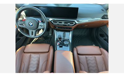 BMW M3 Competition M xDrive Туринг - автомобили, коли, обяви за нови и употребявани 6