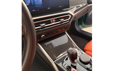 BMW M3 M3 Competition 3.0 xDrive - автомобили, коли, обяви за нови и употребявани 11