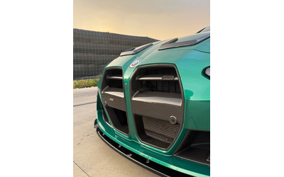 BMW M3 M3 Competition 3.0 xDrive - автомобили, коли, обяви за нови и употребявани 6