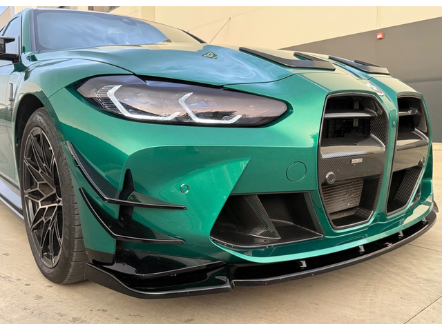 BMW M3 M3 Competition 3.0 xDrive - автомобили, коли, обяви за нови и употребявани 7