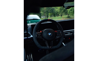 BMW M3 M3 Competition - автомобили, коли, обяви за нови и употребявани 6