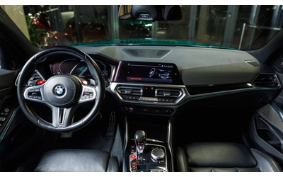 BMW M3 M3 Competition xDrive - автомобили, коли, обяви за нови и употребявани 6