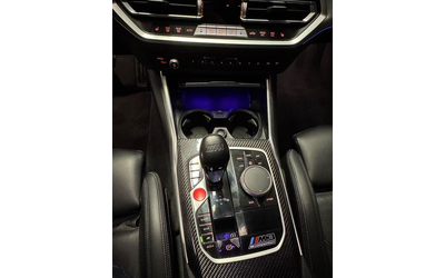 BMW M3 M3 Competition xDrive - автомобили, коли, обяви за нови и употребявани 8