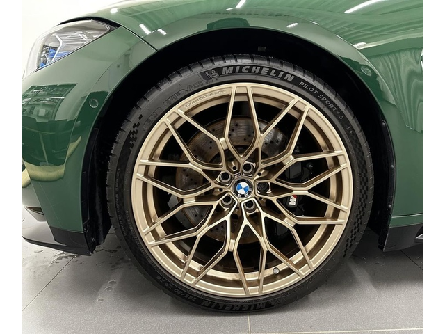 BMW M3 M3 Competition xDrive - автомобили, коли, обяви за нови и употребявани 2