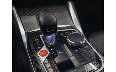 BMW M3 M3 Competition xDrive - автомобили, коли, обяви за нови и употребявани 6