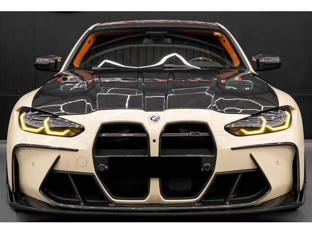 BMW M3 M3 Competition xDrive - автомобили, коли, обяви за нови и употребявани 0