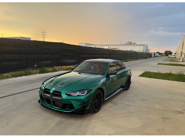 BMW M3 M3 Competition xDrive - автомобили, коли, обяви за нови и употребявани 0