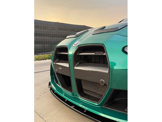 BMW M3 M3 Competition xDrive - автомобили, коли, обяви за нови и употребявани 4