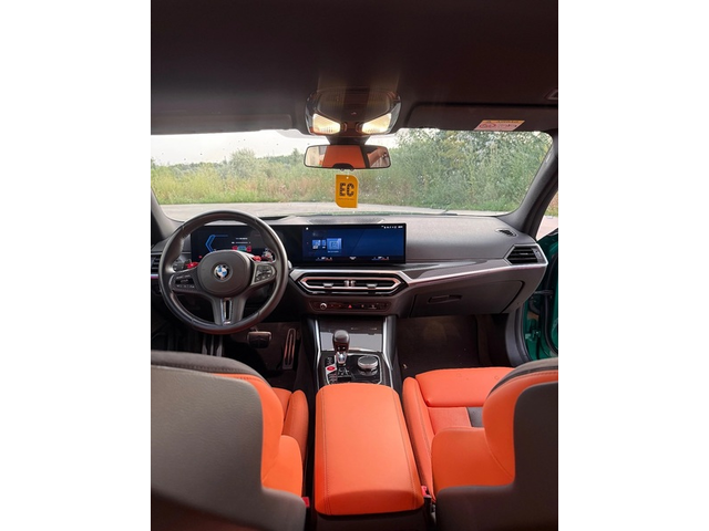 BMW M3 M3 Competition xDrive - автомобили, коли, обяви за нови и употребявани 7