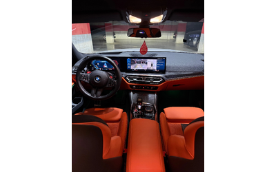 BMW M3 M3 Competition xDrive - автомобили, коли, обяви за нови и употребявани 7