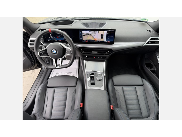 BMW M340d xDrive Sedan (MX) - автомобили, коли, обяви за нови и употребявани 6
