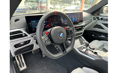 BMW M4 Competition Carbon Гаранция - автомобили, коли, обяви за нови и употребявани 16