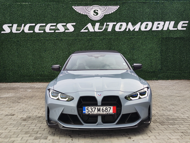 BMW M4 COMPETETION* CARBON* HARMANN* PODGREV* 360CAM* LIZ - автомобили, коли, обяви за нови и употребявани 0