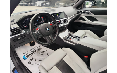 BMW M4 COMPETETION* CARBON* HARMANN* PODGREV* 360CAM* LIZ - автомобили, коли, обяви за нови и употребявани 7