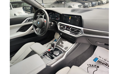 BMW M4 COMPETETION* CARBON* HARMANN* PODGREV* 360CAM* LIZ - автомобили, коли, обяви за нови и употребявани 9