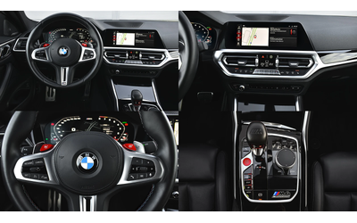 BMW M4 Competition M xDrive Sportautomatic - автомобили, коли, обяви за нови и употребявани 11