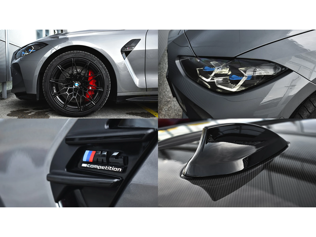 BMW M4 Competition M xDrive Sportautomatic - автомобили, коли, обяви за нови и употребявани 16