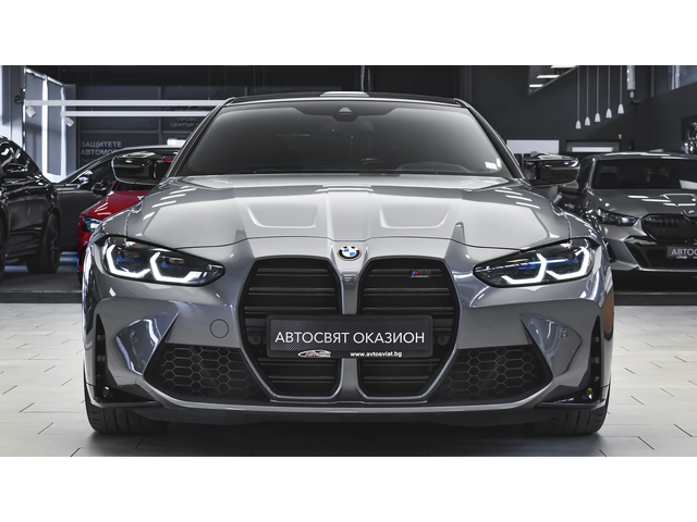 BMW M4 Competition M xDrive Sportautomatic - автомобили, коли, обяви за нови и употребявани 1