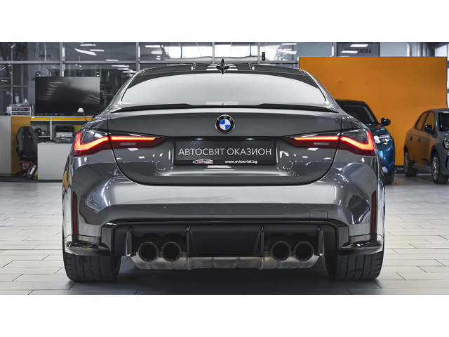 BMW M4 Competition M xDrive Sportautomatic - автомобили, коли, обяви за нови и употребявани 2