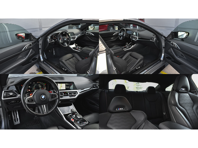 BMW M4 Competition M xDrive Sportautomatic - автомобили, коли, обяви за нови и употребявани 9