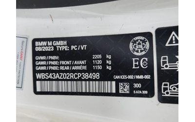 BMW M4 COMPETITION С РЕГИСТРАЦИЯ & АВТО КРЕДИТ - автомобили, коли, обяви за нови и употребявани 13