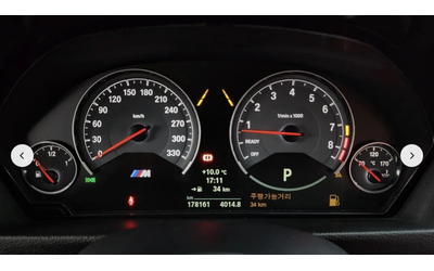 BMW M4 FACELIFT* COMPETITION* HARMON* KARDON* - автомобили, коли, обяви за нови и употребявани 12