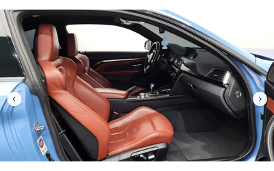 BMW M4 FACELIFT* COMPETITION* HARMON* KARDON* - автомобили, коли, обяви за нови и употребявани 14