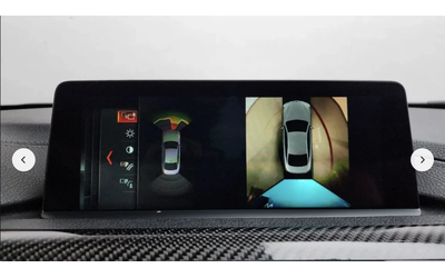 BMW M4 FACELIFT* COMPETITION* HARMON* KARDON* - автомобили, коли, обяви за нови и употребявани 9