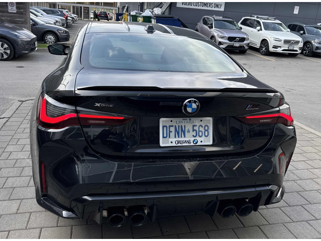 BMW M4 Competition M xDrive - автомобили, коли, обяви за нови и употребявани 3