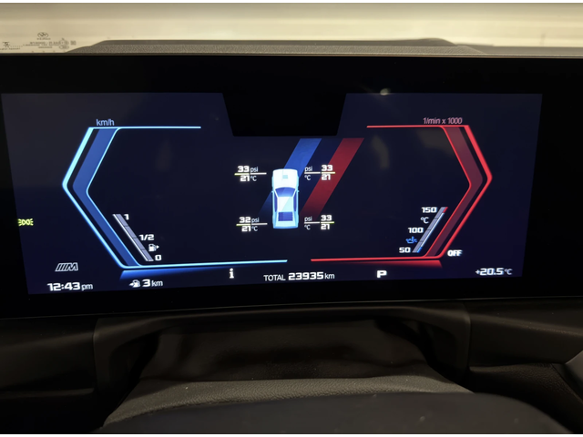 BMW M4 Competition M xDrive - автомобили, коли, обяви за нови и употребявани 6