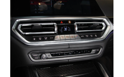 BMW M4 COMPETITION * LASER * 360 * HEAD UP * CARBON - автомобили, коли, обяви за нови и употребявани 13