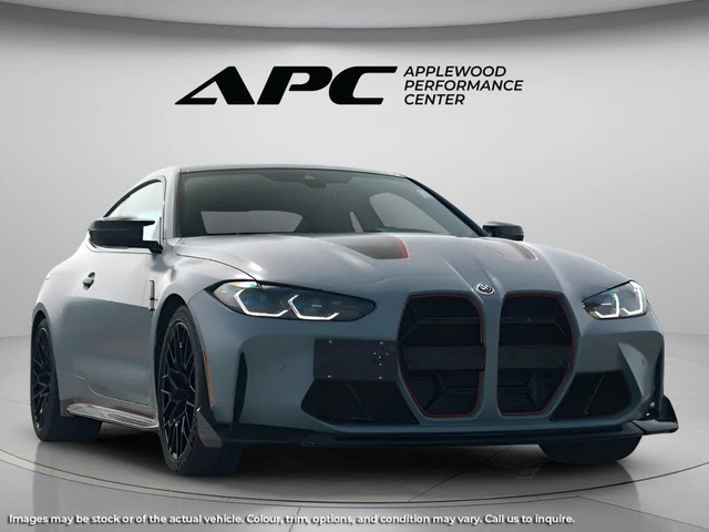 BMW M4 CSL* Coupe* RWD* АвтоКредит* (ЦЕНА ДО БГ)* - автомобили, коли, обяви за нови и употребявани 1