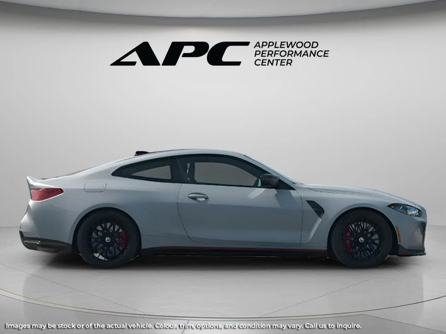 BMW M4 CSL* Coupe* RWD* АвтоКредит* (ЦЕНА ДО БГ)* - автомобили, коли, обяви за нови и употребявани 5