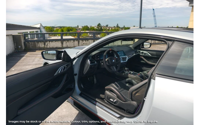 BMW M4 CSL* Coupe* RWD* АвтоКредит* (ЦЕНА ДО БГ)* - автомобили, коли, обяви за нови и употребявани 7