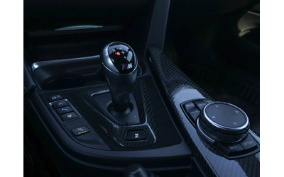 BMW M4 I * M-Package* * HeadUp* AвтоКредит* (ЦЕНА ДО БГ) - автомобили, коли, обяви за нови и употребявани 15