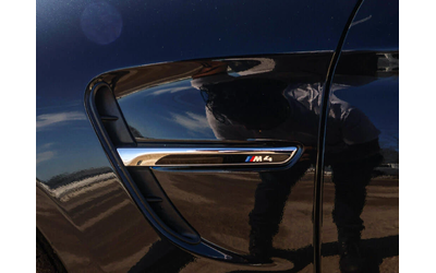 BMW M4 I * M-Package* * HeadUp* AвтоКредит* (ЦЕНА ДО БГ) - автомобили, коли, обяви за нови и употребявани 16