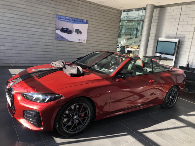 BMW M4 440xi - автомобили, коли, обяви за нови и употребявани 3