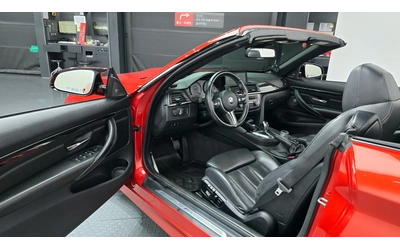 BMW M4 360| HUD| ПОДГРЕВ| КОЖЕН САЛОН - автомобили, коли, обяви за нови и употребявани 7