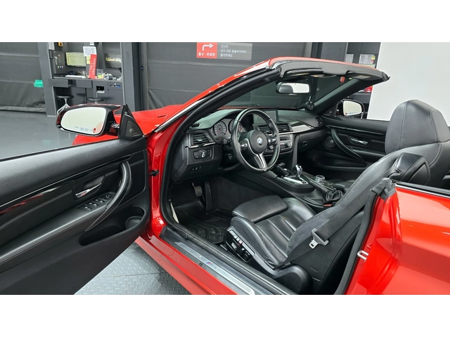 BMW M4 360| HUD| ПОДГРЕВ| КОЖЕН САЛОН - автомобили, коли, обяви за нови и употребявани 7