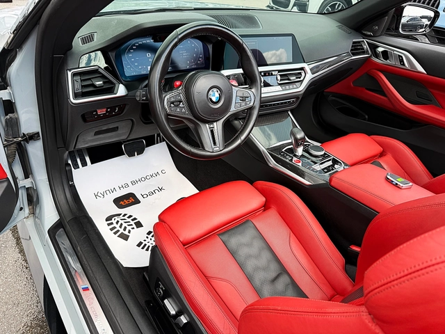 BMW M4 Competition-Distronik-360Kameri-4x4-Led-Lazer-Full - автомобили, коли, обяви за нови и употребявани 10