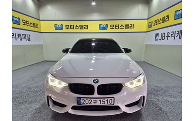bmw-m4 - 0