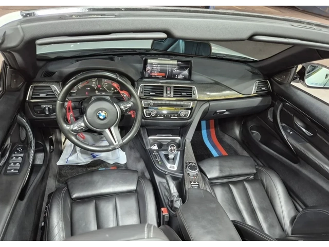 BMW M4 Performance Silence Edition* - автомобили, коли, обяви за нови и употребявани 12