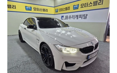 bmw-m4 - 1