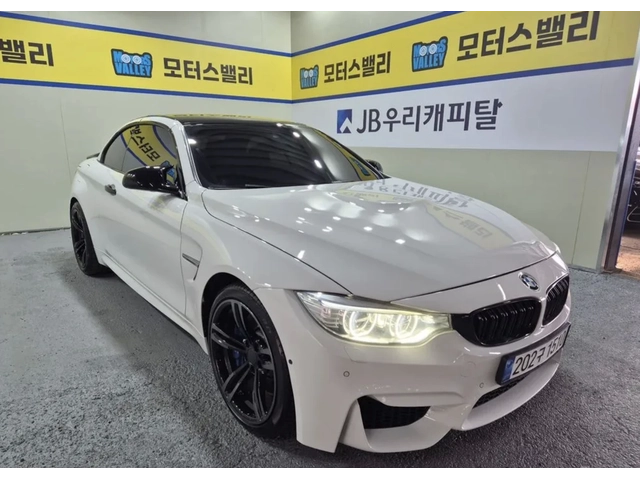 BMW M4 Performance Silence Edition* - автомобили, коли, обяви за нови и употребявани 1