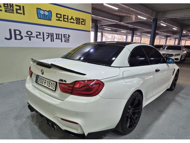 BMW M4 Performance Silence Edition* - автомобили, коли, обяви за нови и употребявани 4