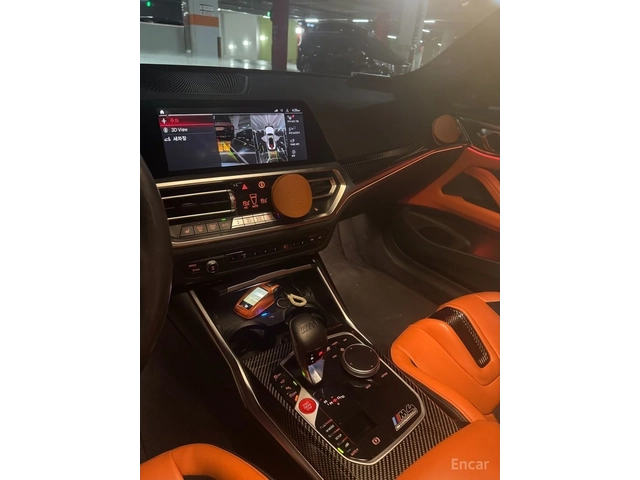 BMW M4 COMPETITION* BUCKET* HEADUP - автомобили, коли, обяви за нови и употребявани 12