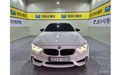 bmw-m4 - 1