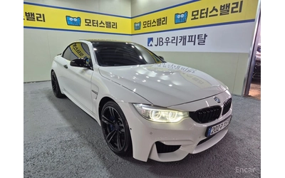 bmw-m4 - 2
