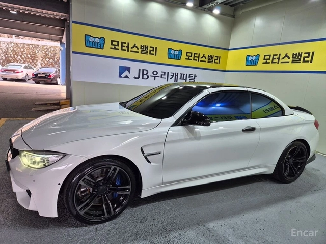 BMW M4 CONVERTIBLE PERFORMANCE* SILENSOR EDITION* HEAD UP - автомобили, коли, обяви за нови и употребявани 5