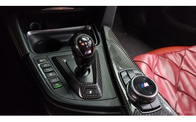 BMW M4 DCT* HARMAN* KARDON* HEADUP* 360* КАМЕРА* - автомобили, коли, обяви за нови и употребявани 10